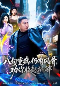 ��Ѯ�ز����з�ǣ�Ȱ����������