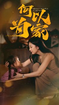 ����Ϊ�� �̾��