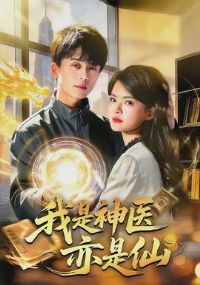 ������ҽ������