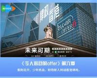 �����Ķ���offer������