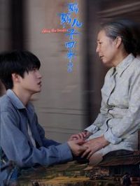 ������ӻ�����