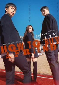 ��Լ����