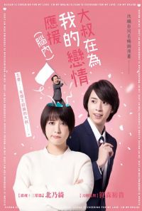 ����֧���ҵ����������ڣ�