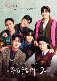 ����ͬ�γ�2